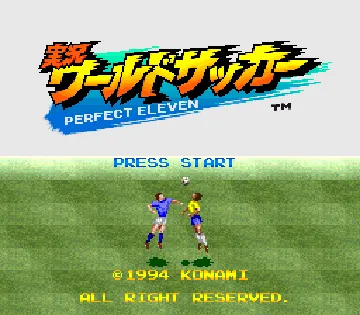 Jikkyou World Soccer - Perfect Eleven (Japan) (Rev 1) screen shot title